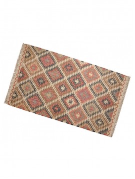 Diamond Hand-Woven Jute Carpet - 180 x 270cm